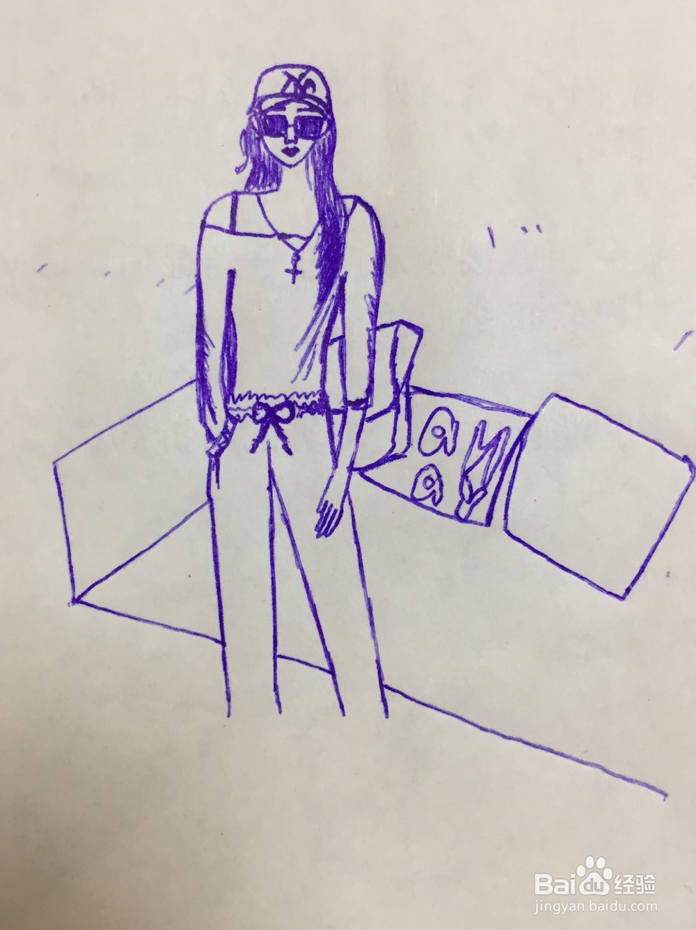 dxdll手绘之时尚的女孩