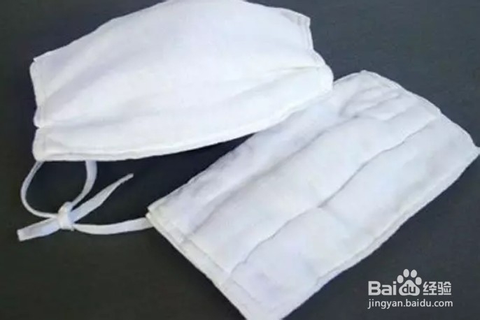 比亚迪口罩怎么购买