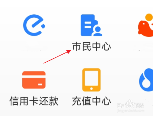 房产过户公证委托怎么办理