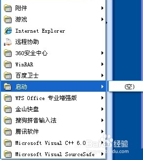 如何让电脑的宽带连接开机自动拨号