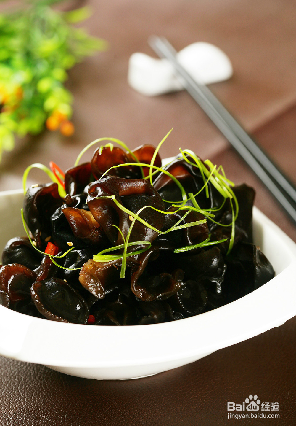 怎样制作夏日清爽凉菜———香拌黑木耳