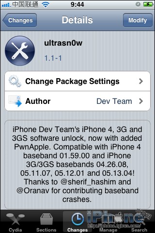 最新iPhone 4解锁教程