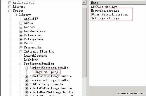 手把手教你汉化苹果iPhone