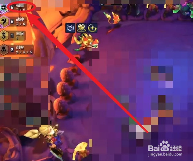 天选成双怎么用