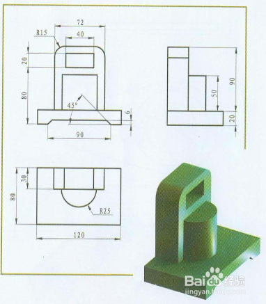 UG图纸分享，简单易画