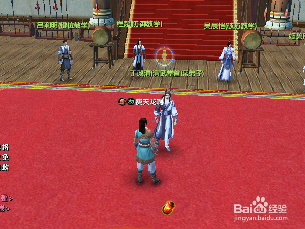 如何快速成为九阴高手