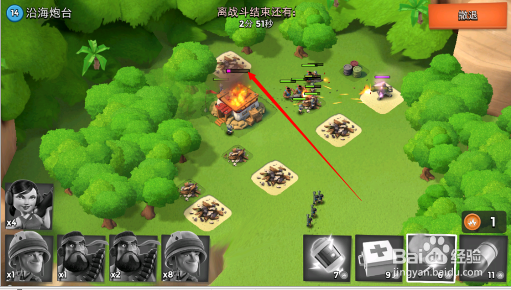 海岛奇兵：[1]14级沿海炮台攻略