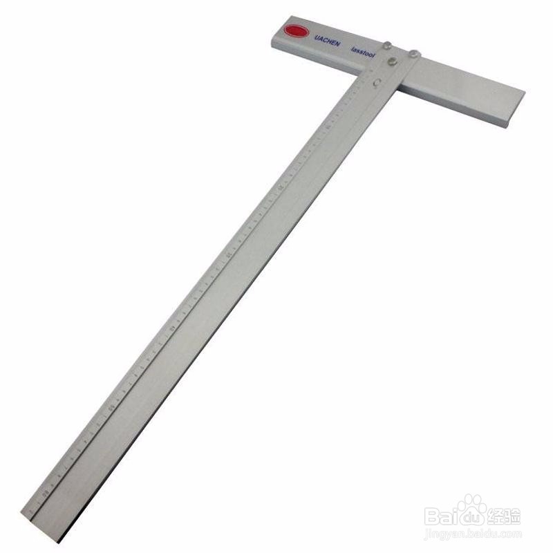 收房的常用工具和收房程序