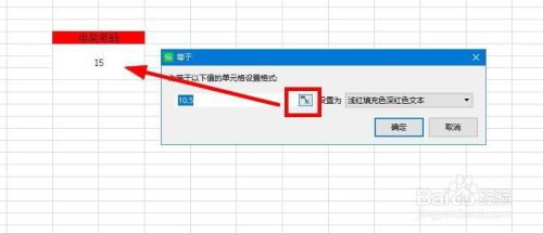 如何制作简单的抽奖小程序?