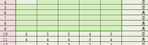 word表格里面的文字怎么全选删除 一次删除多个