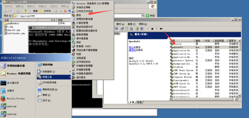 php优化参数设置