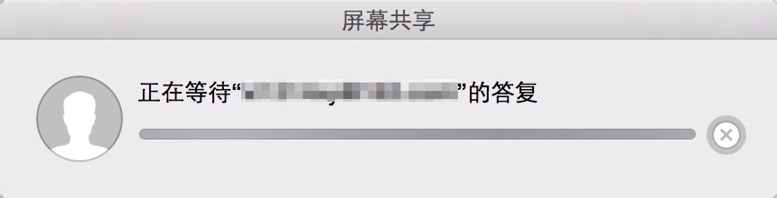 Mac远程控制软件,Mac远程控制Mac