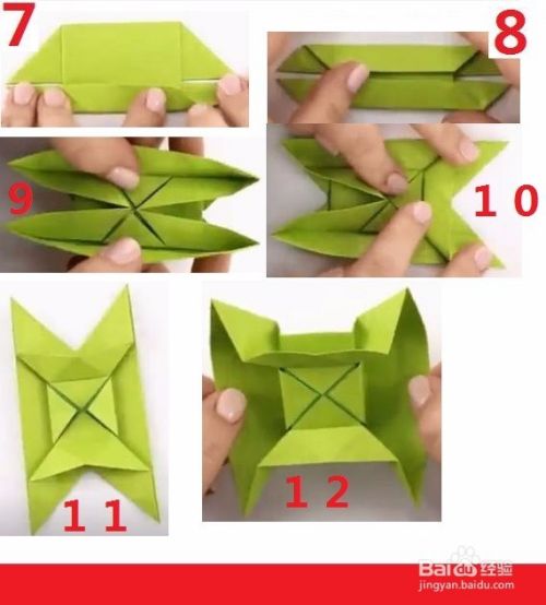 如何折出方盒，如何变形成帆船游乐艇的折纸艺术