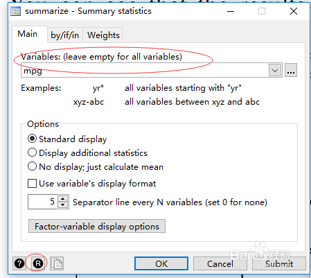 在stata中如何使用summarize中的if条件
