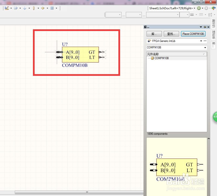 如何在AD中放置10位总线幅度比较器？