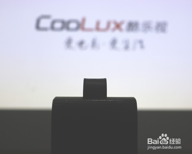 酷乐视R4高清1080P投影机开箱晒物