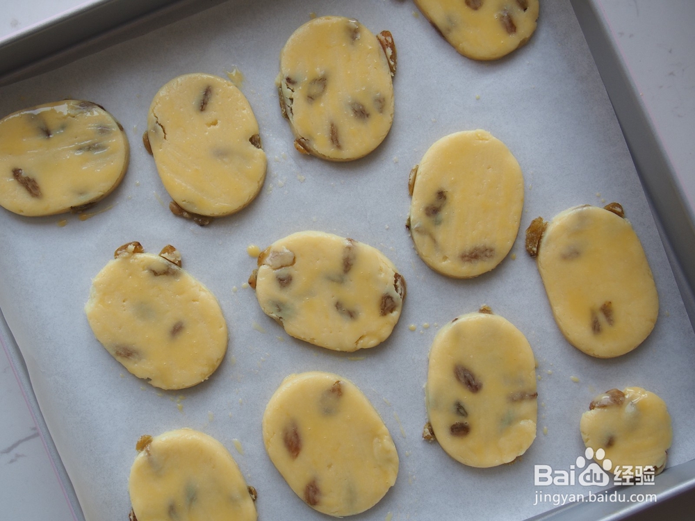 简单易做【葡萄干蜂蜜羊奶酥】,好吃又营养