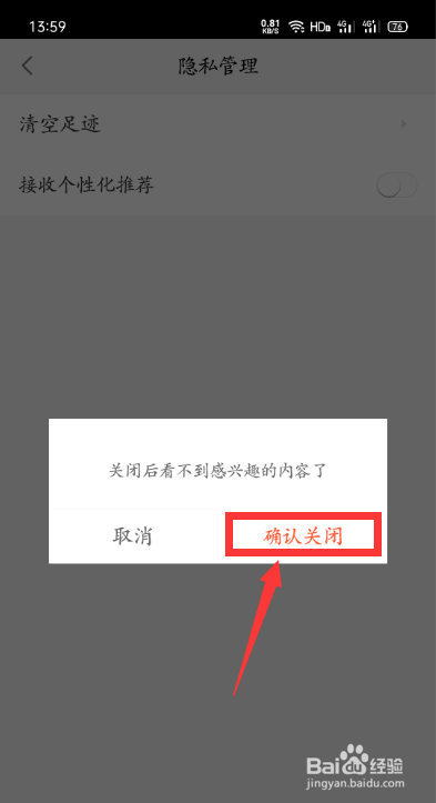 6ca98461862541931078bdb2df1bd10ff326ab2a.jpg?x-bce-process=image%2Fresize%2Cm_lfit%2Cw_500%2Climit_1