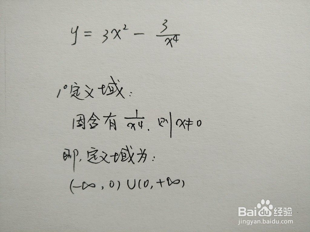 分式函数y=3x^2-3/x^4的图像