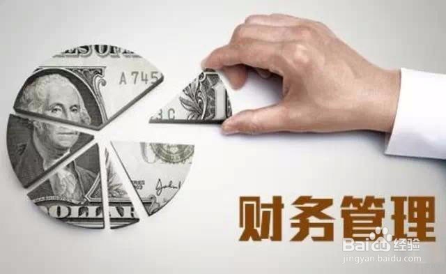 药膳馆加盟创业者应该具备哪些素质