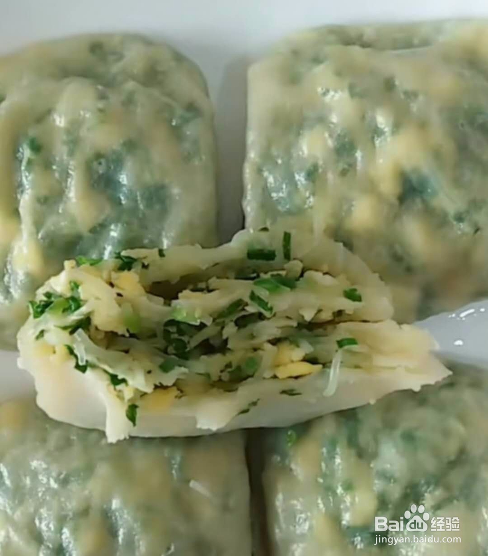 蒸菜卷卷;做法