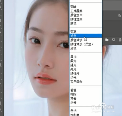 如何使用Ps正确提亮