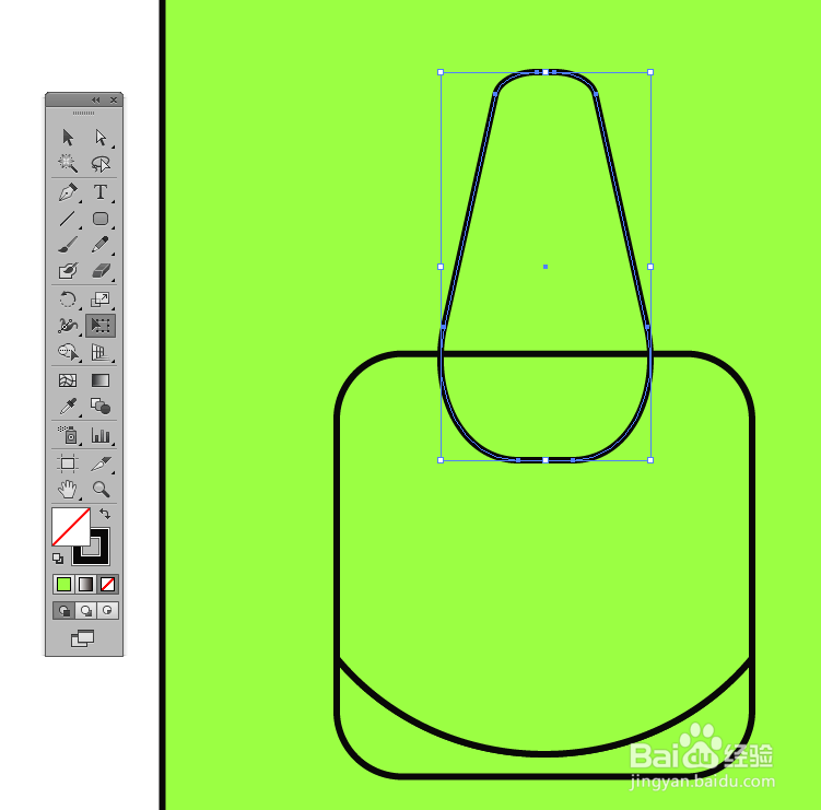 如何用illustrator画出指甲油小图标