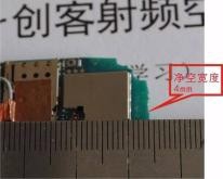小天才儿童智能手表拆解分析