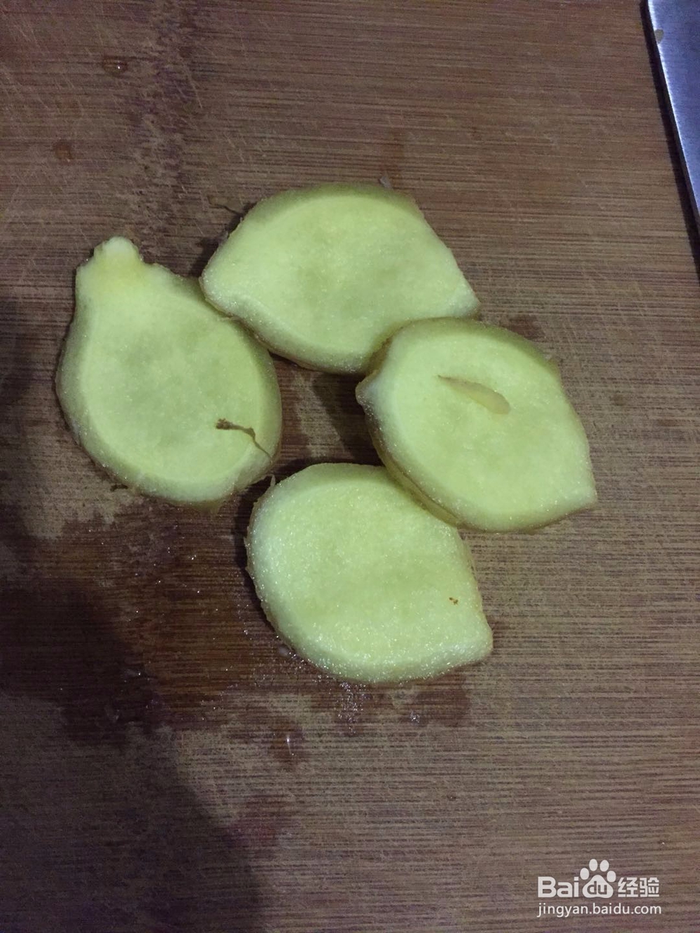 豆腐和鲫鱼一起做,味道绝配