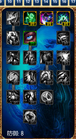 s5lol打野诺克萨斯之手天赋符文加点图