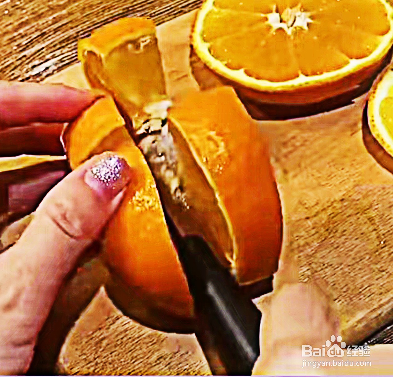 切水果的方法与技巧