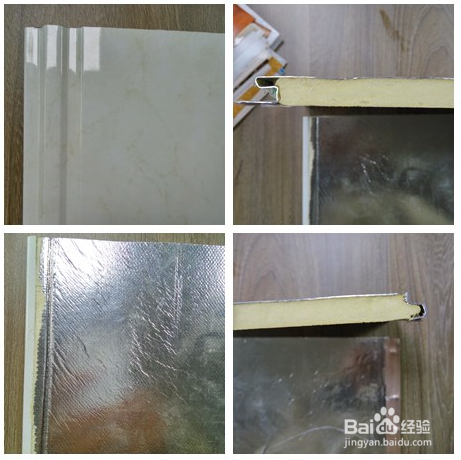 客观分析不同材质的集成墙面优缺点