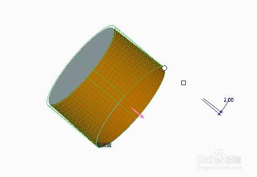 Creo台灯怎么画（开关的画法）