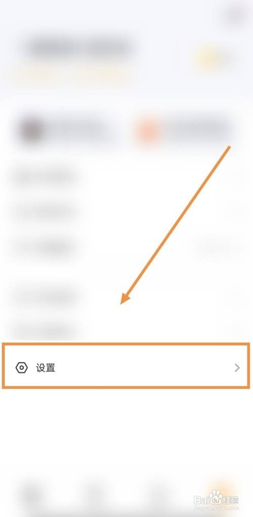 如何查看点阅小说大全的法律条款