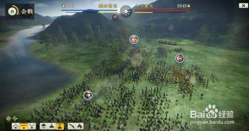 信长之野望14：创造合战图文教程：[3]