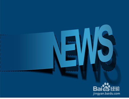 广州大学生毕业报道流程