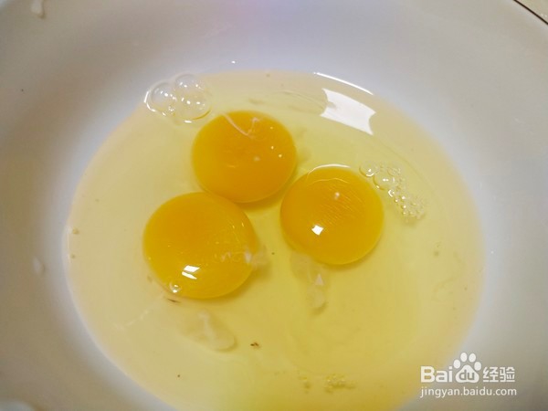 香煎蛋饺制作教程