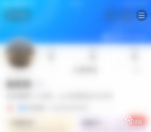 美篇怎么开启花瓣任务消息通知？