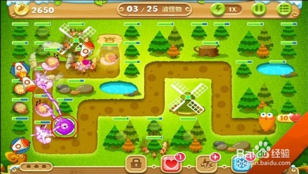 保卫萝卜2第20关金萝卜攻略