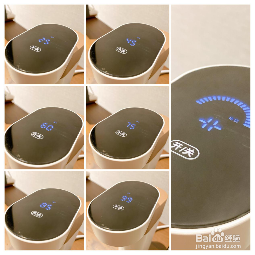 口袋即热饮水机怎么挑选