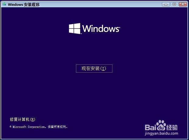 “无法运行Windows 11”解决方法——修改注册表