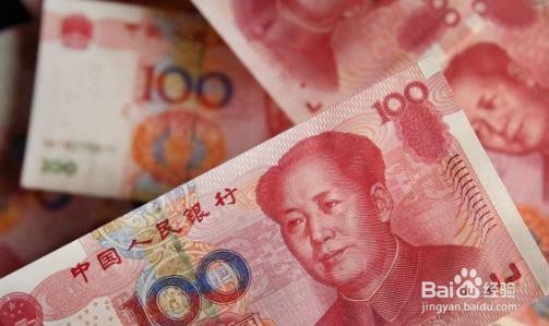 交行信用卡美元怎么还款