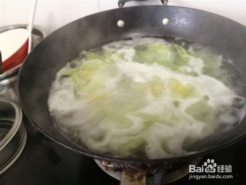 莴笋拌猪肉银耳