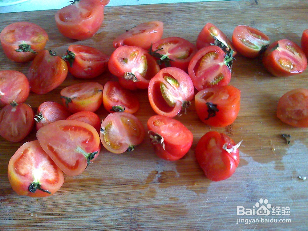 怎样做草莓西红柿焖豆腐准备工作