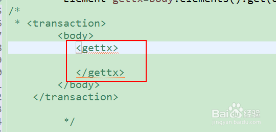 java使用dom4j读取xml文件修改添加子节点