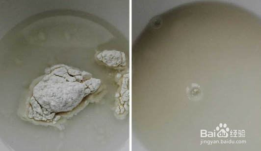 如何制作巧克力乳酪软欧(汤种)