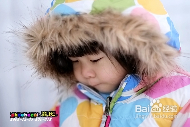 雪中宝贝俏表情(组图)