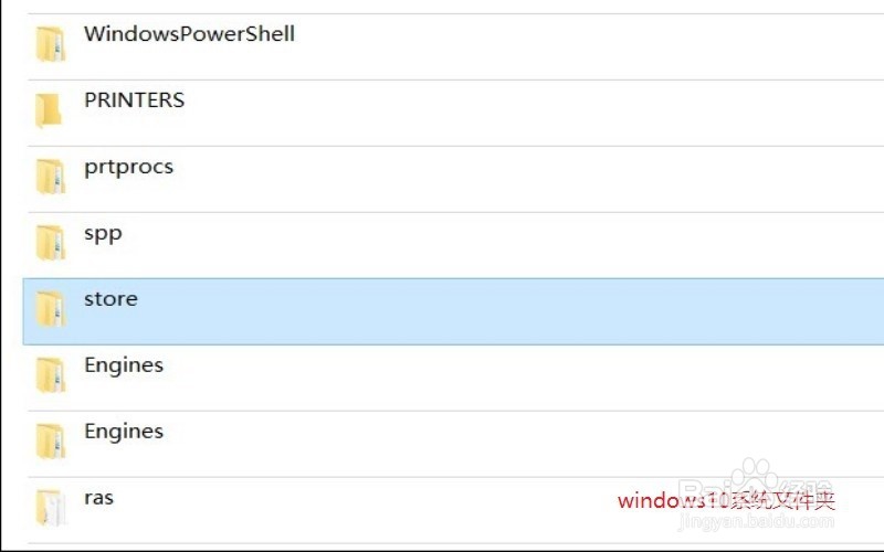 office2013在正版win10下激活的三个有效办法