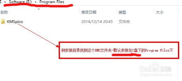 windows系统许可证即将过期/windows系统激活