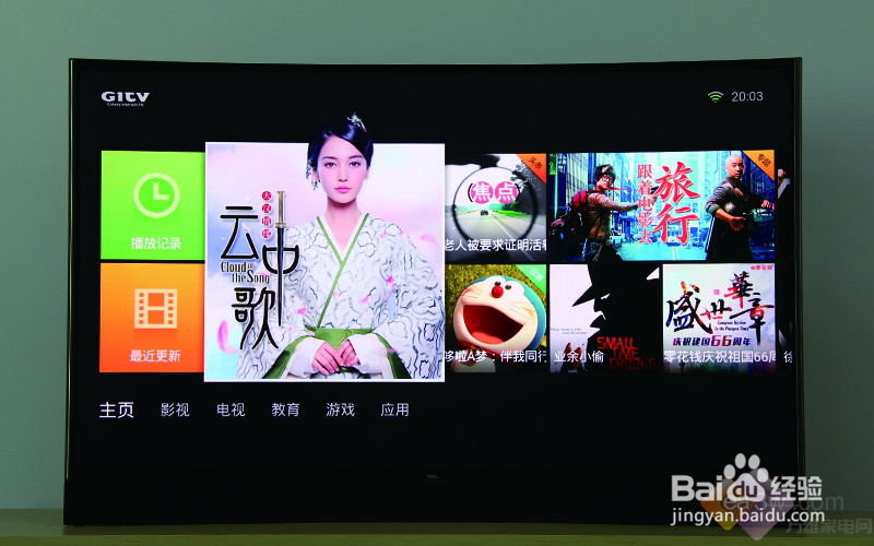 微鲸55吋和TCL 55吋哪款更值得买